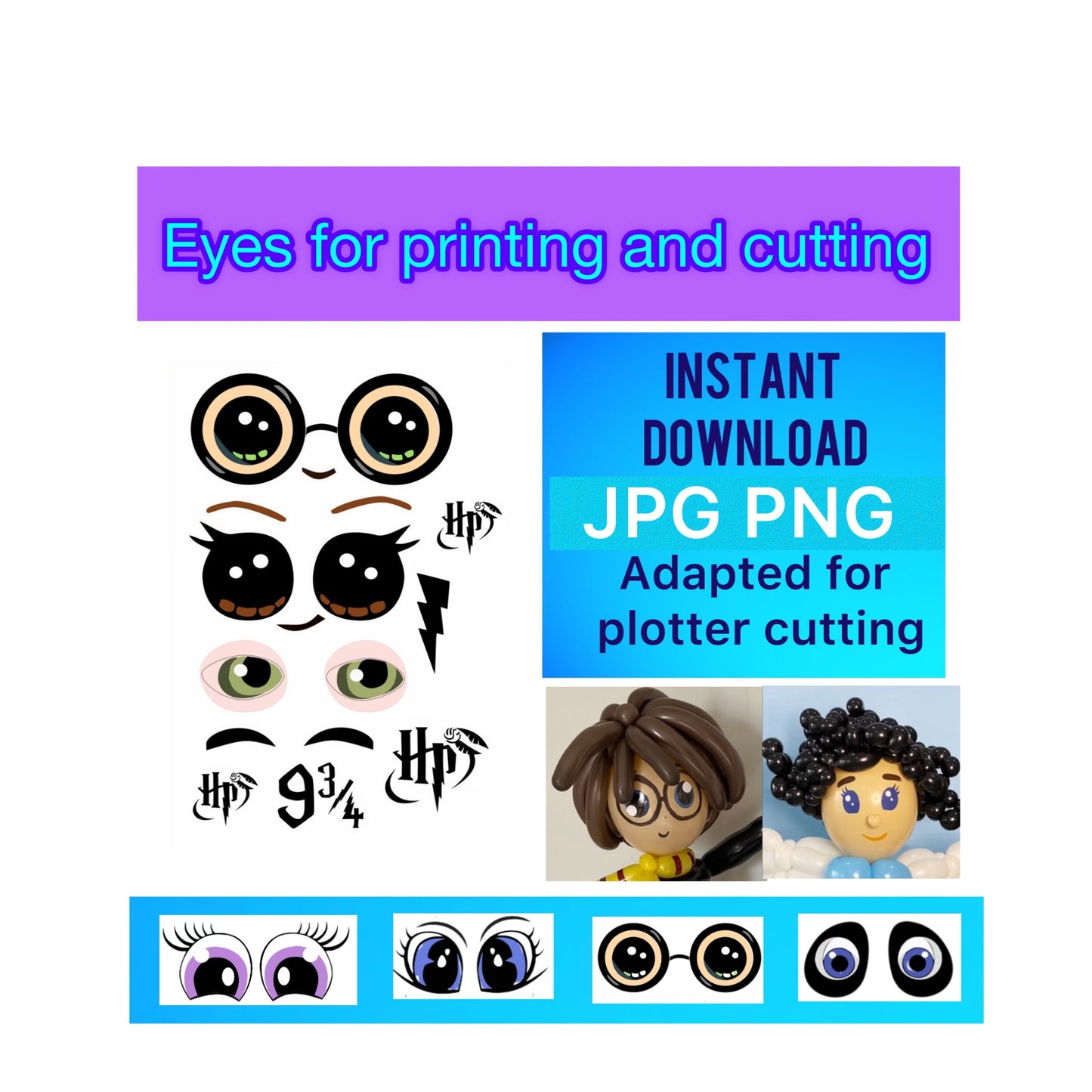 Eyes for printing and cutting "Harry and friends" (digital stickers)